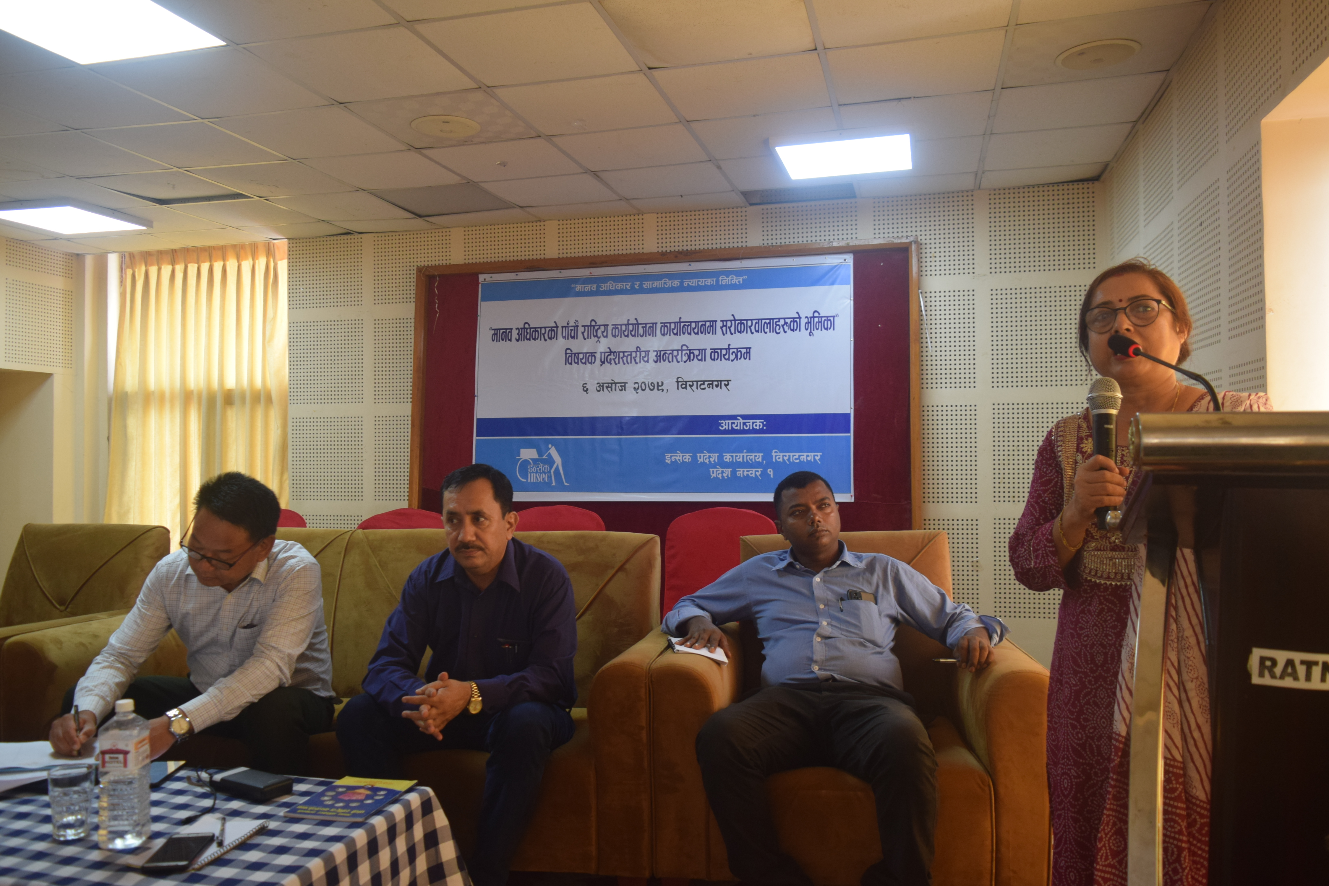 photo 20220922 Morang (2)
