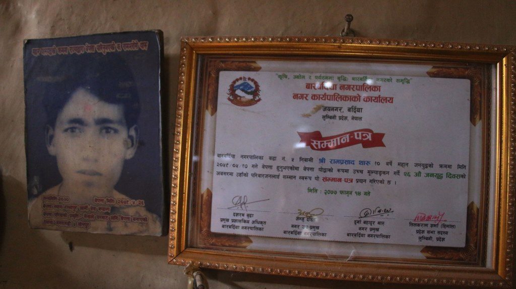 photo20220913bardiya (7)
