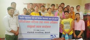 photo20220916kailali (2)