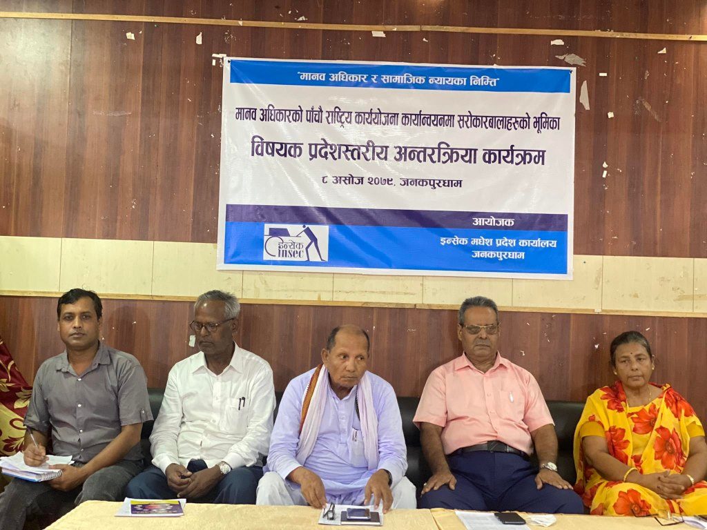 photo20220925dhanusha (4)