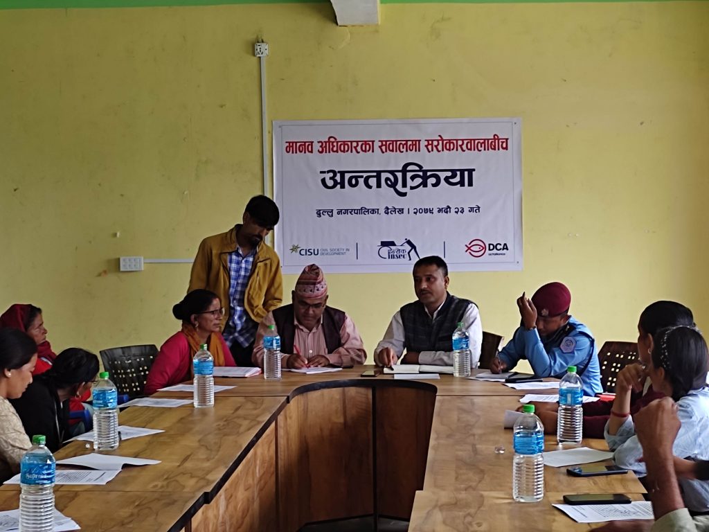 photodailekh20220908 (2)