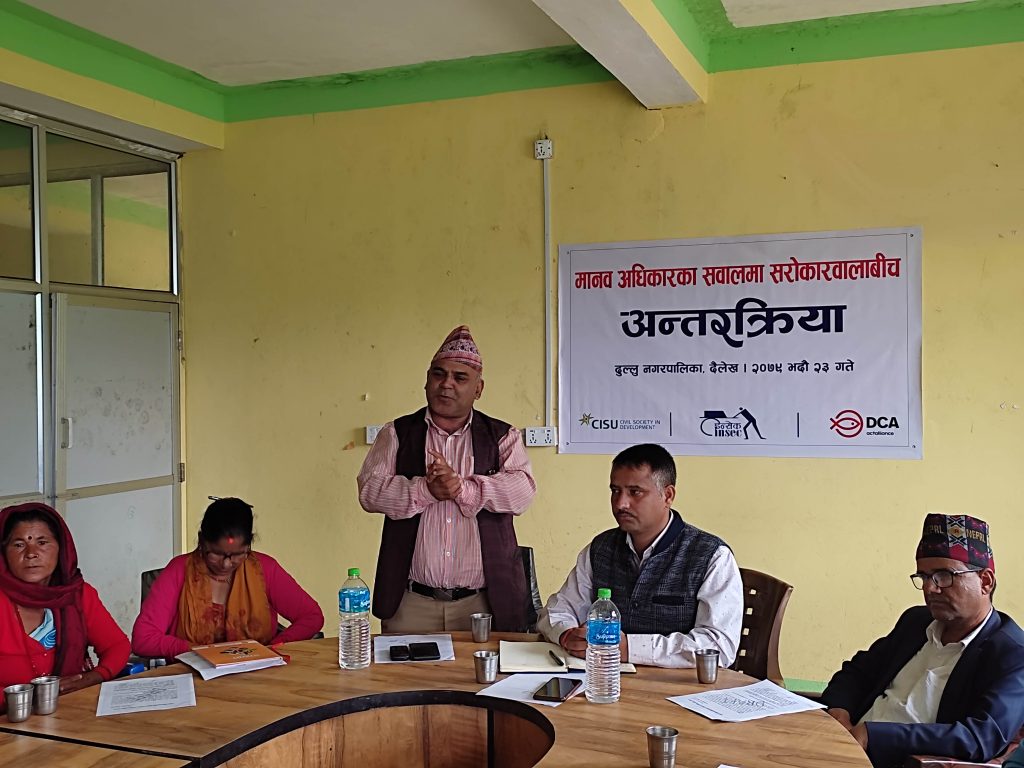 photodailekh20220908 (5)