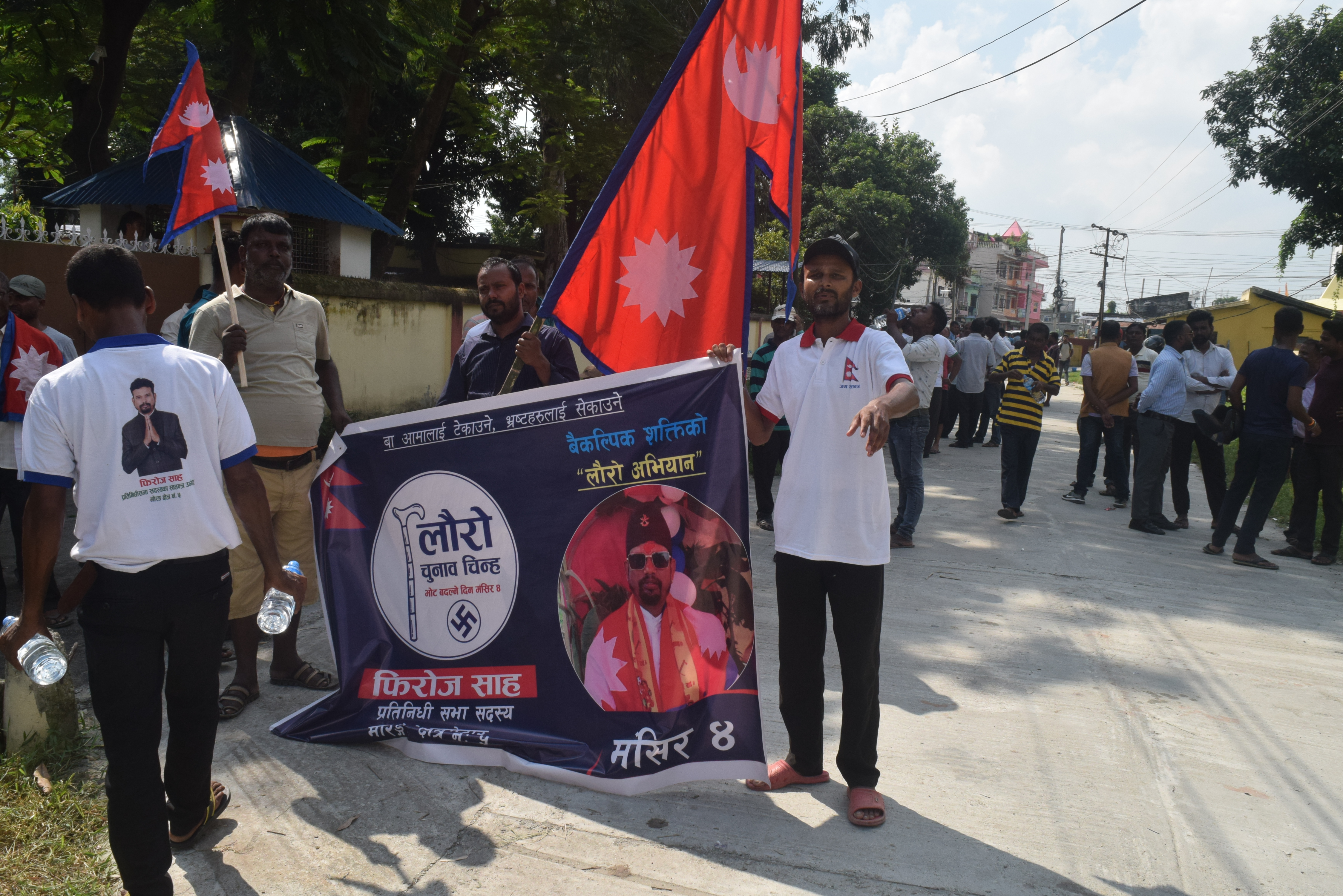 Photo 20220910 Morang (1)