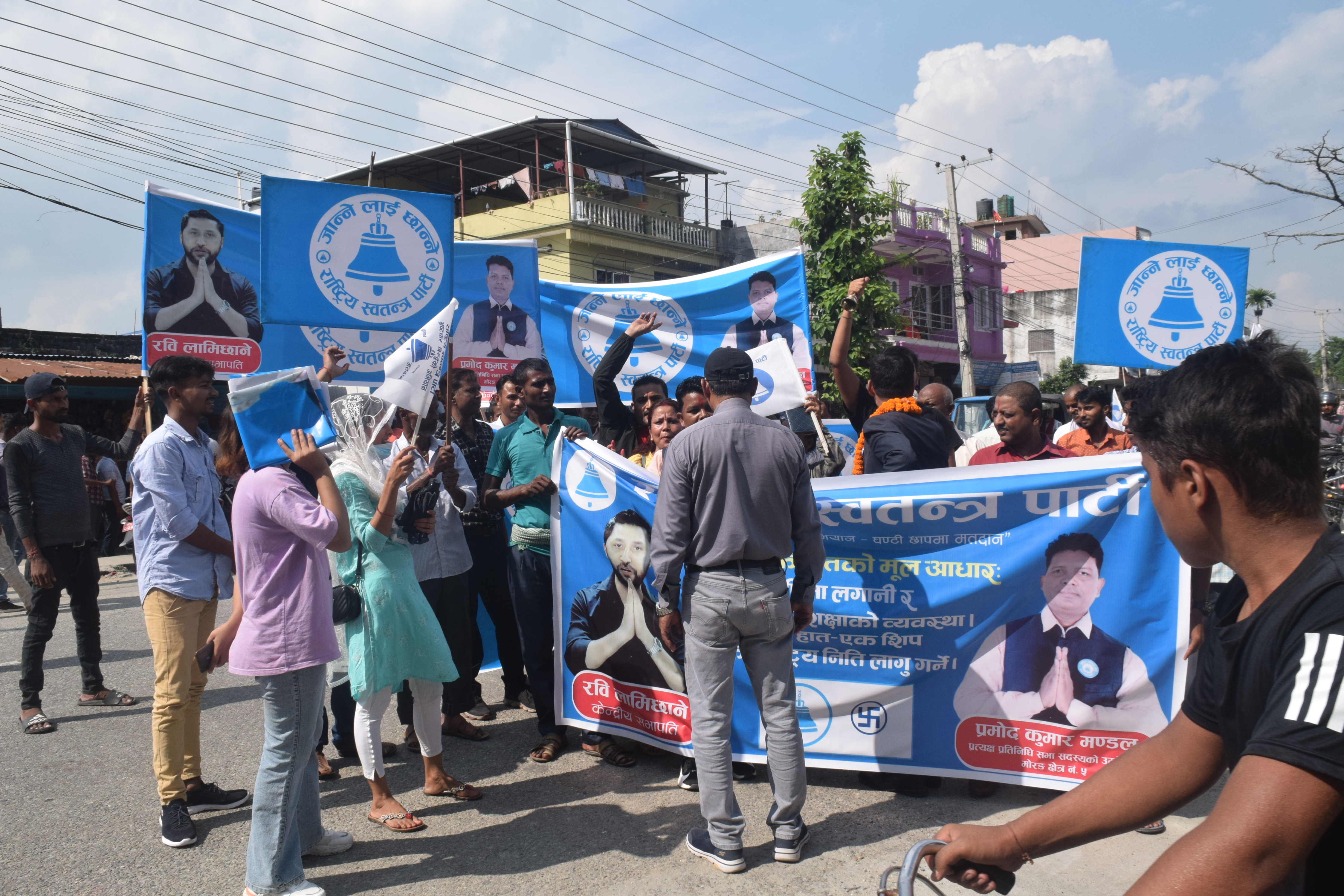 Photo 20220910 Morang (2)