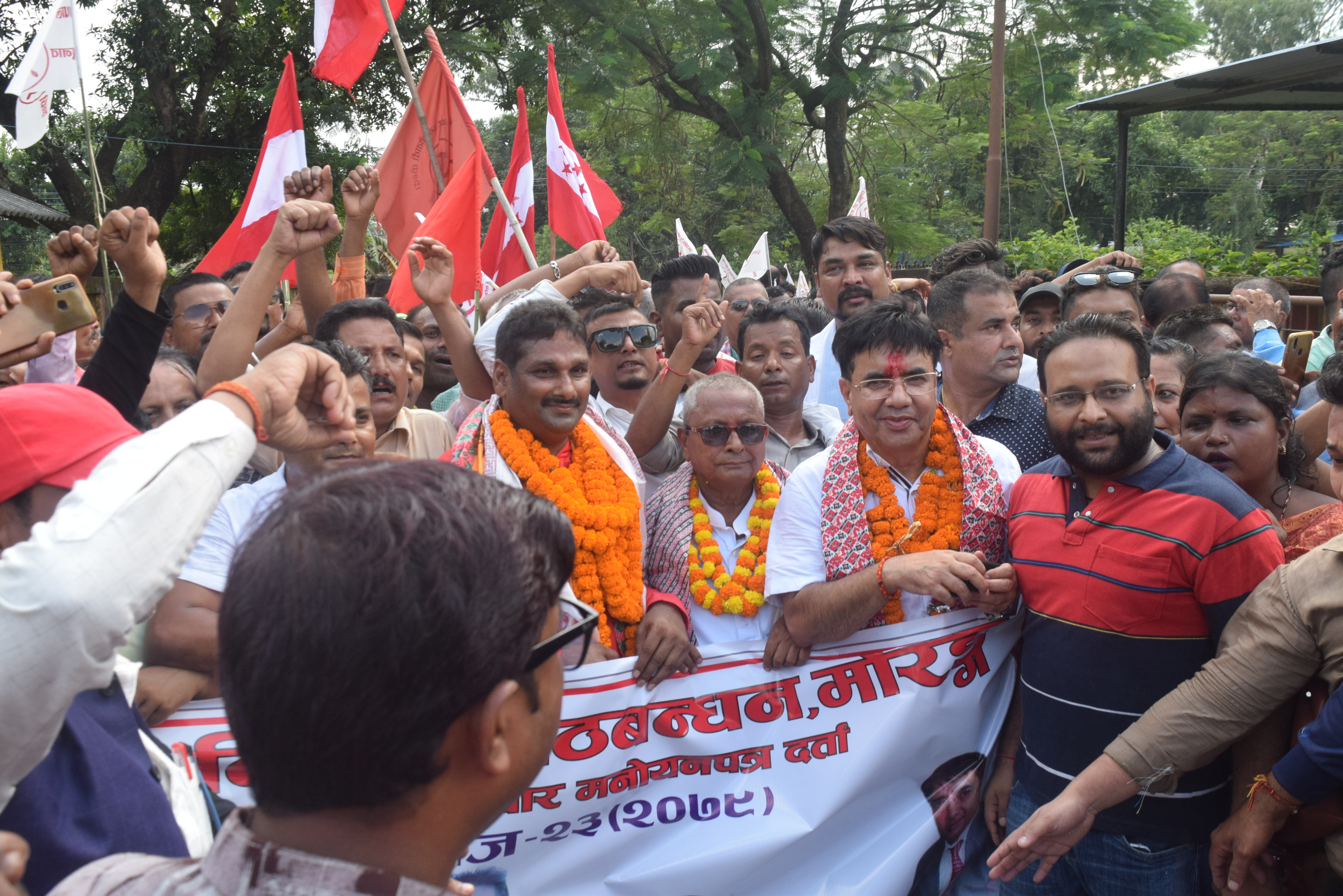 Photo 20220910 Morang (3)