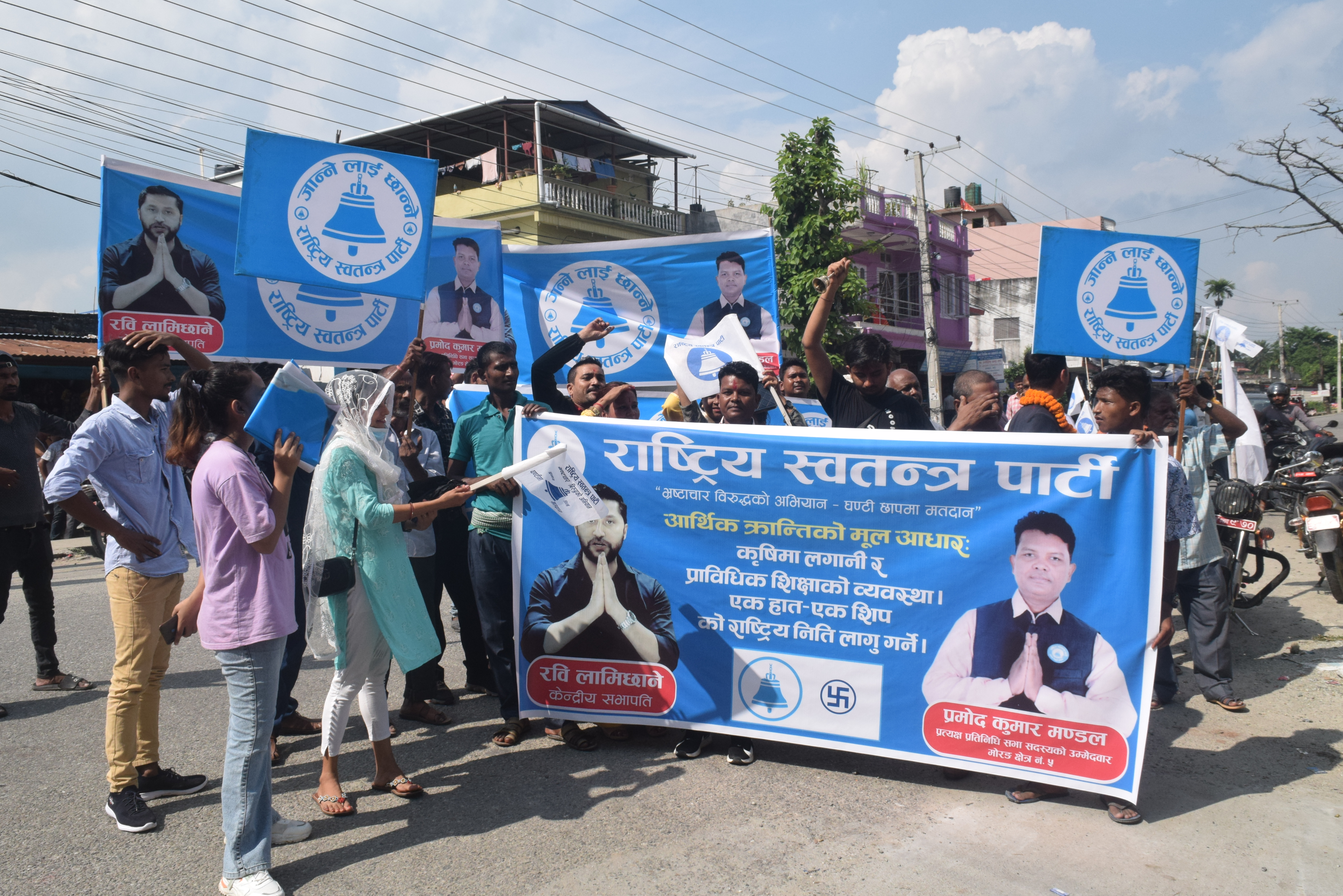 Photo 20220910 Morang (3)