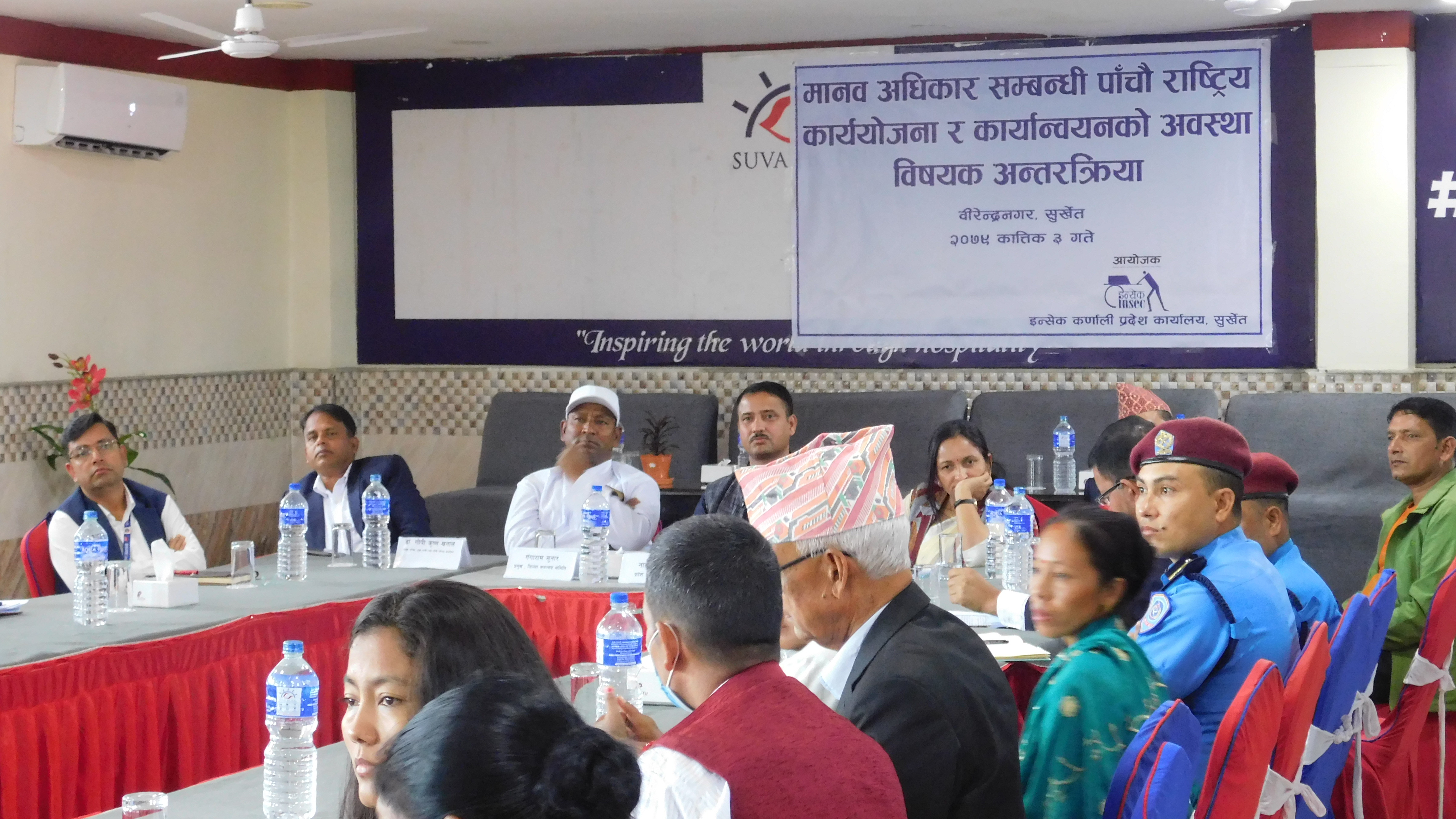 PhotoSurkhet20221020 (1)