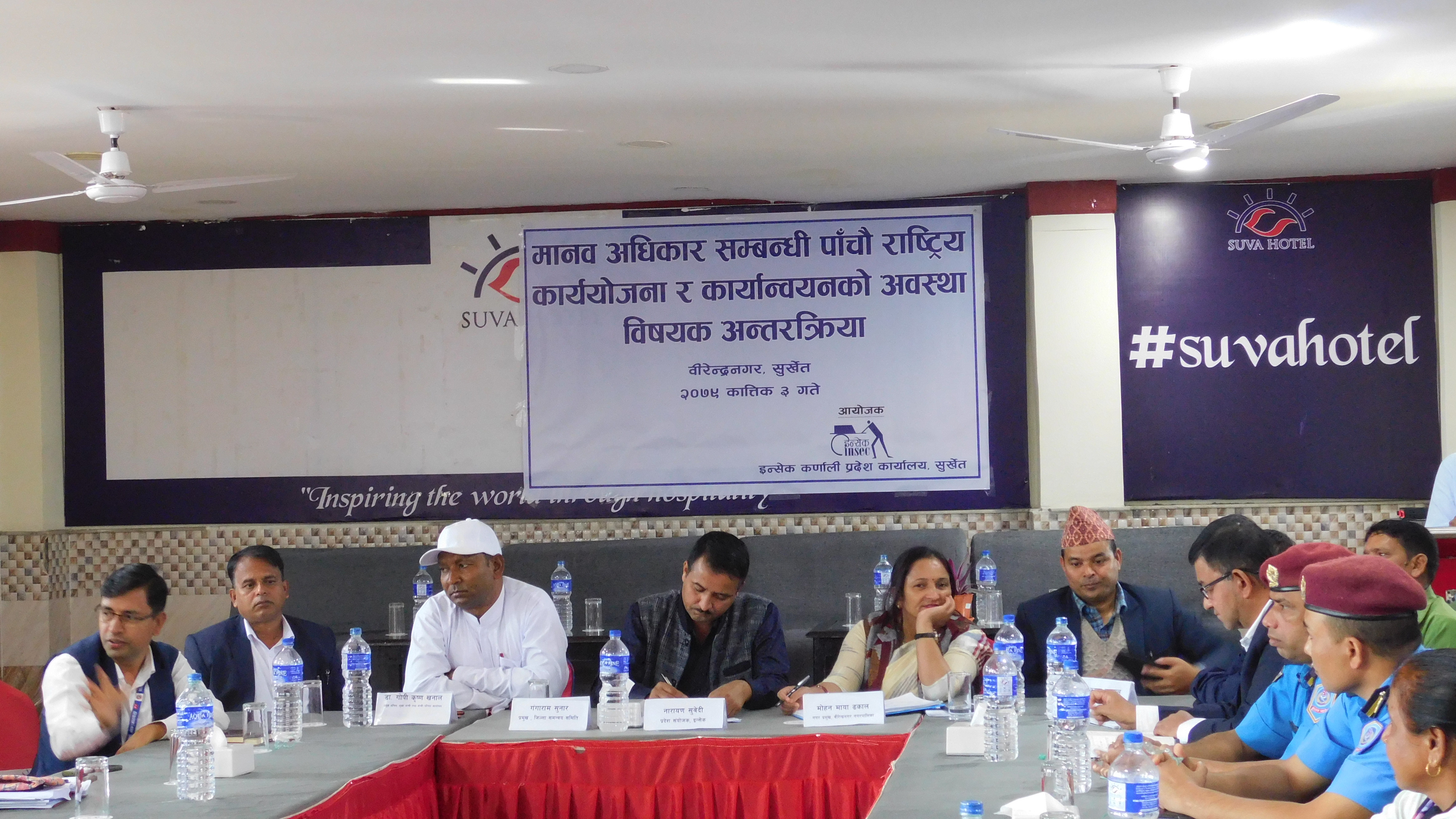 PhotoSurkhet20221020 (3)