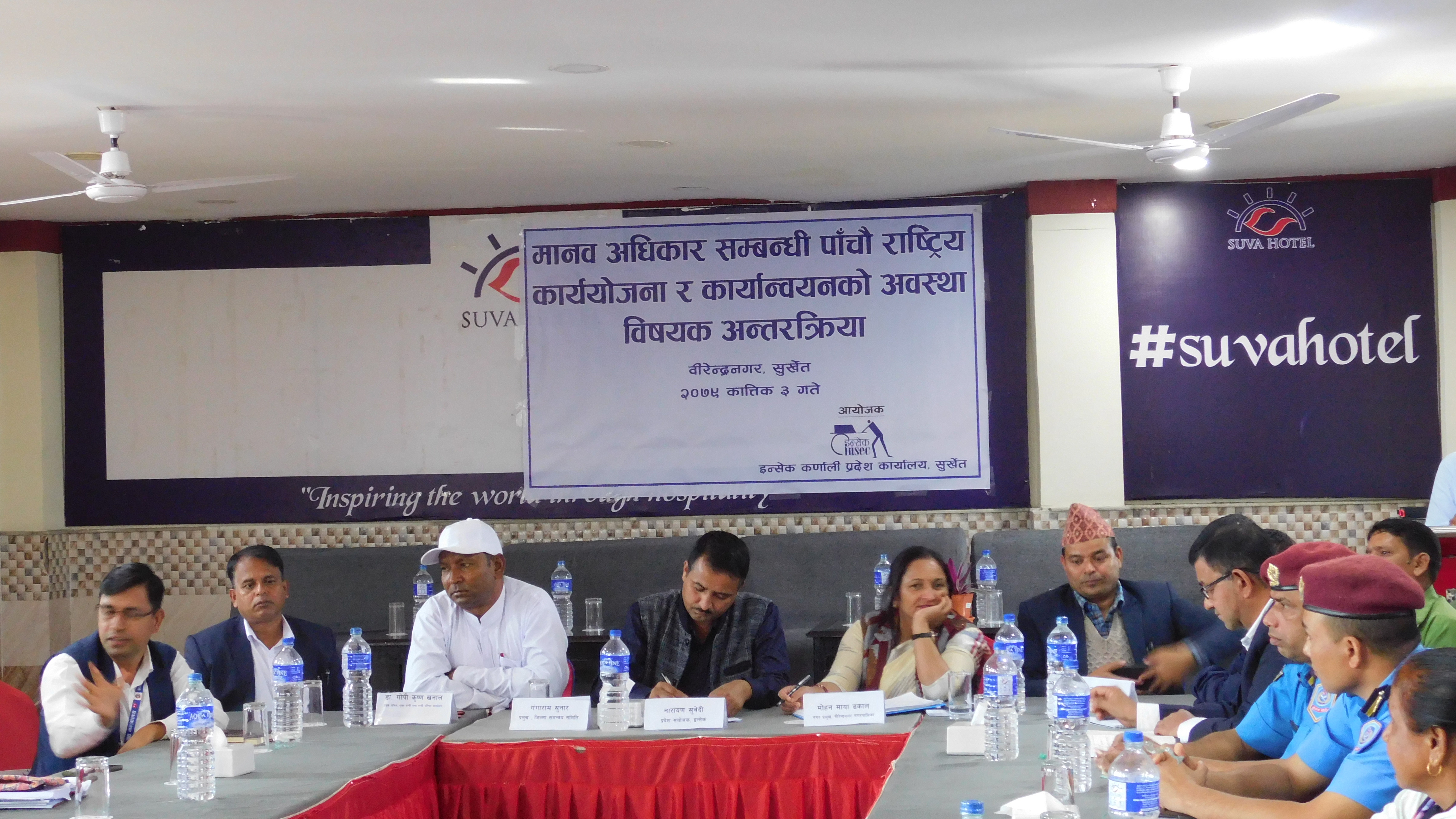 PhotoSurkhet20221020 (4)