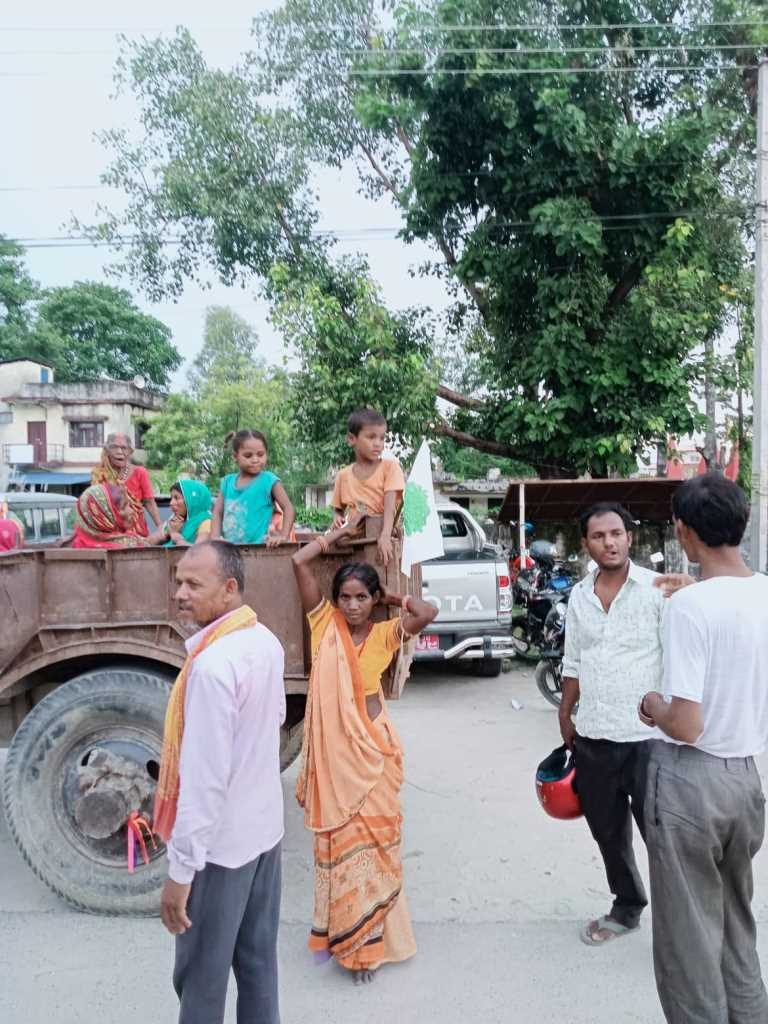 Rautahat photo