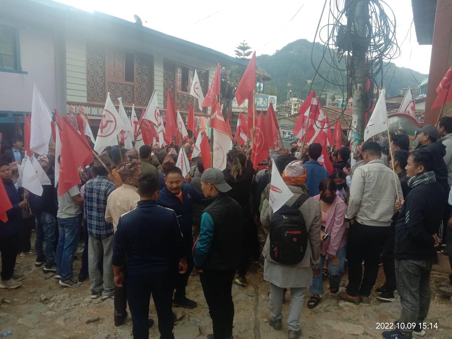 photo 20220910 Khotang (1)