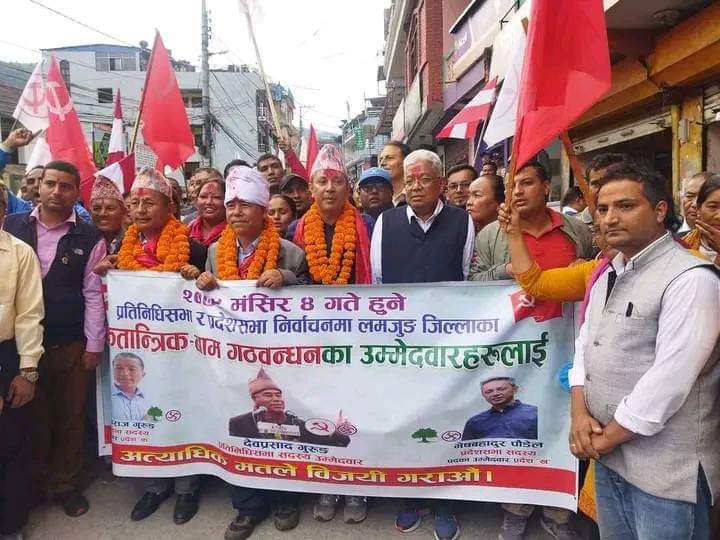 photo20221011lamjung (2)
