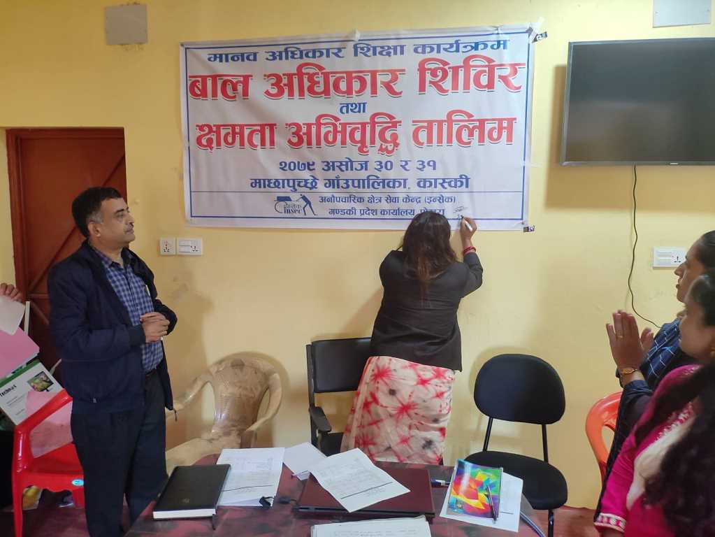 photo20221018kaski (4)