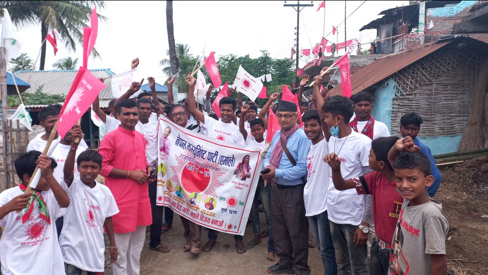 photo20221026saptari (1)