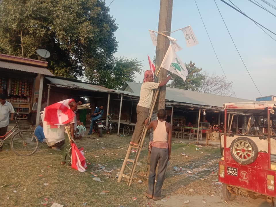 Photo 20220911 Sunsari (2)
