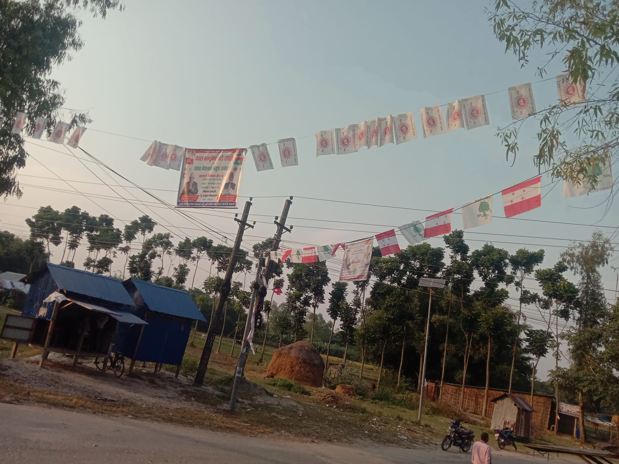 Photo 20220911 Sunsari (5)