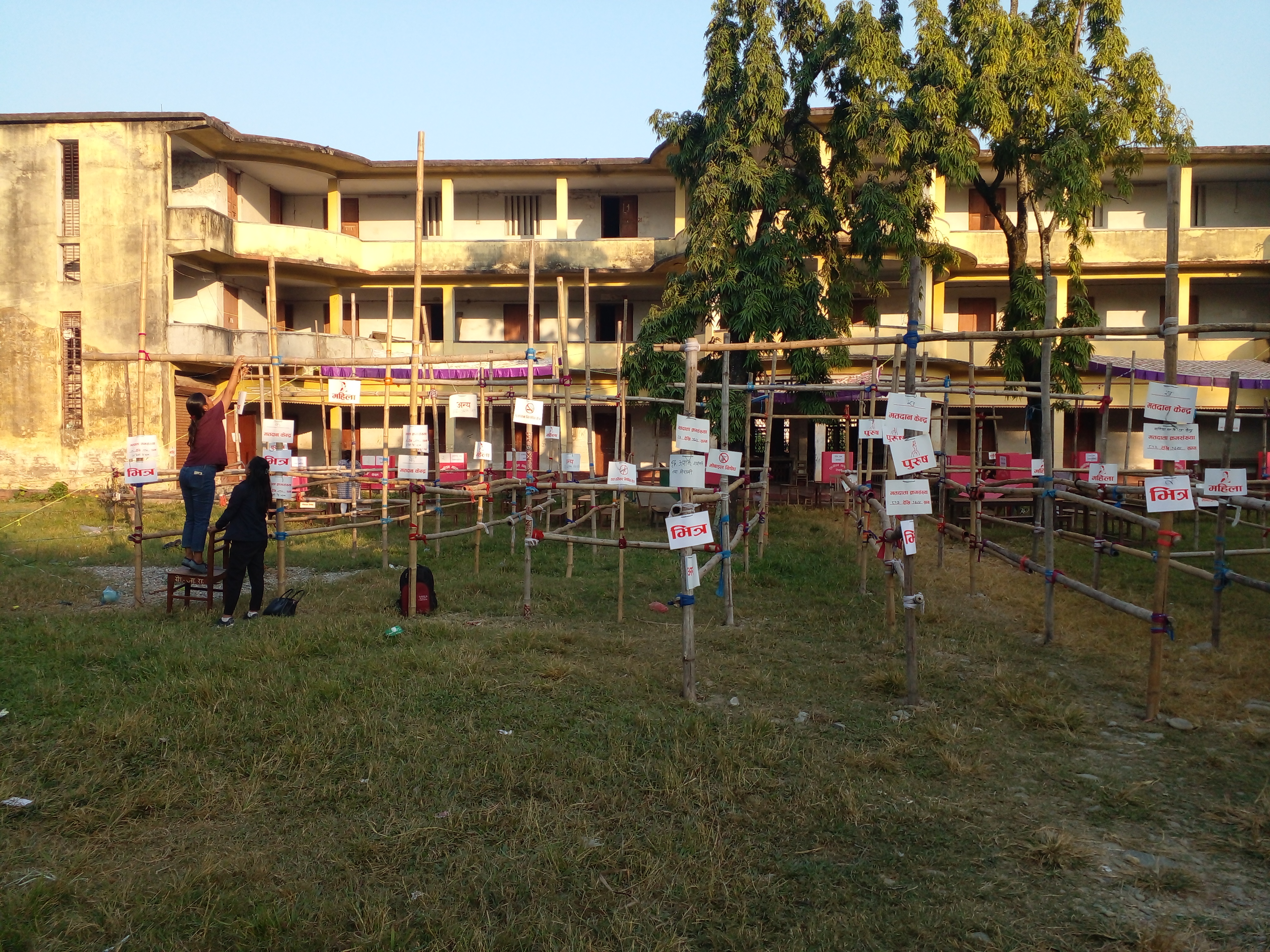 Photo 20221119 Morang (5)