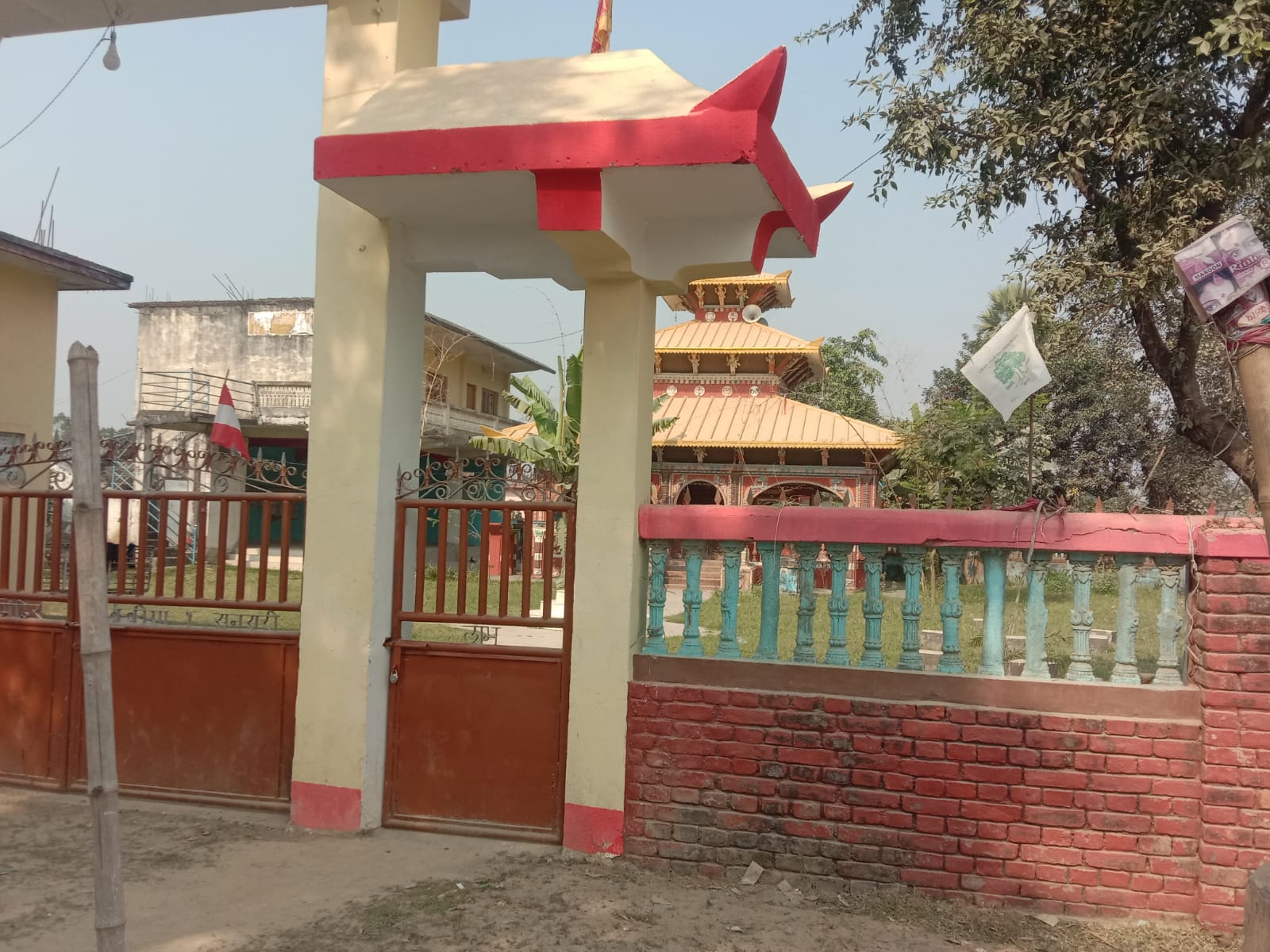 Photo 20221119 Sunsari (1)