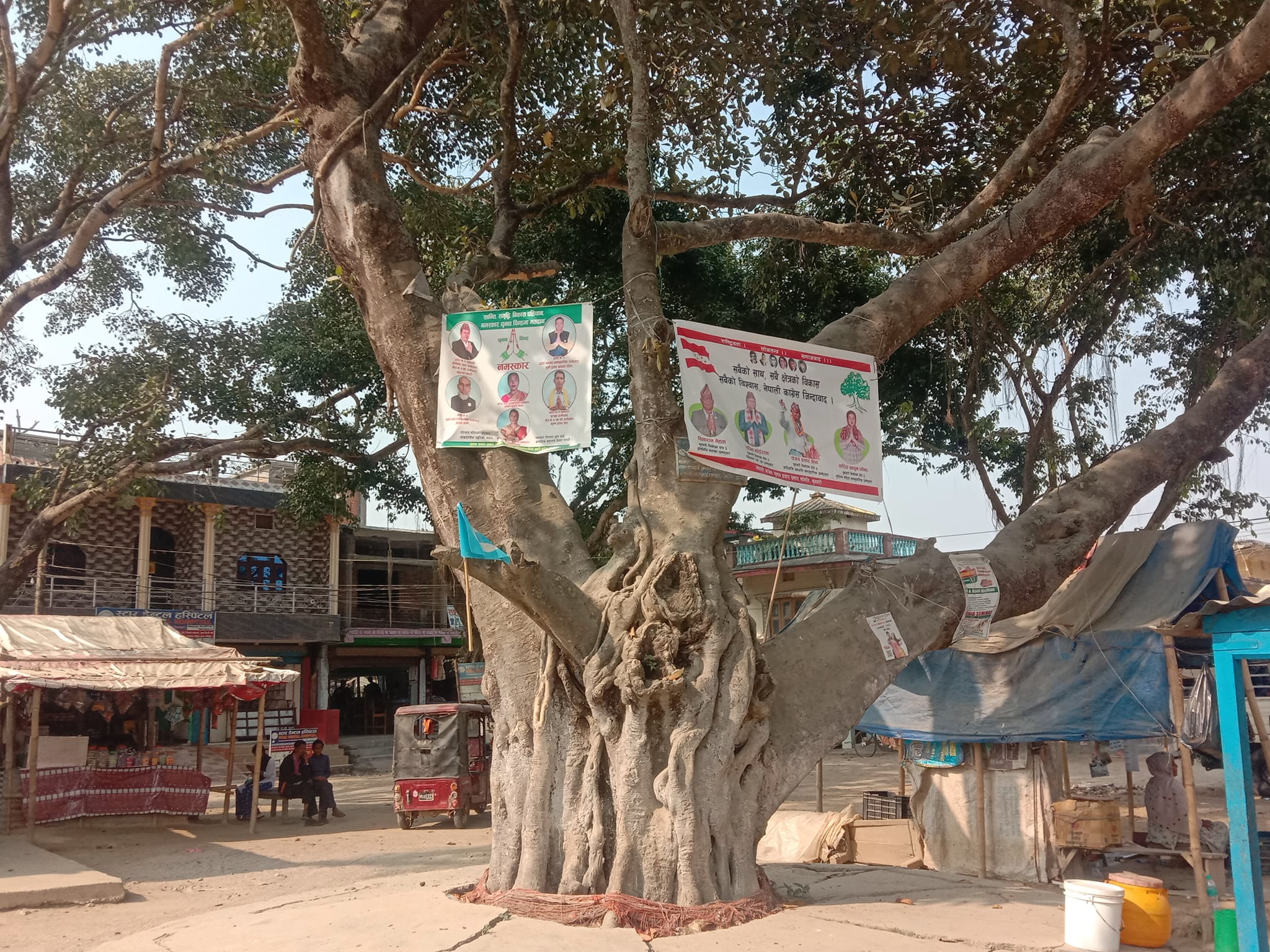 Photo 20221119 Sunsari (5)