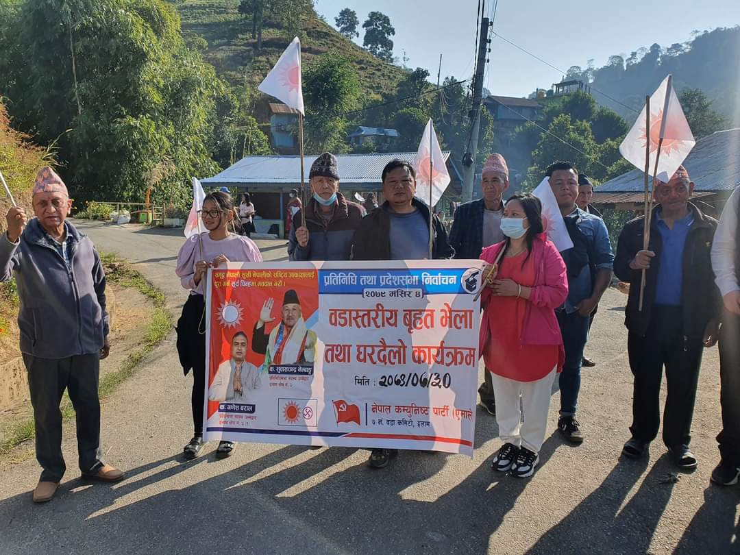 Photo 2022117 Province 1 (2)