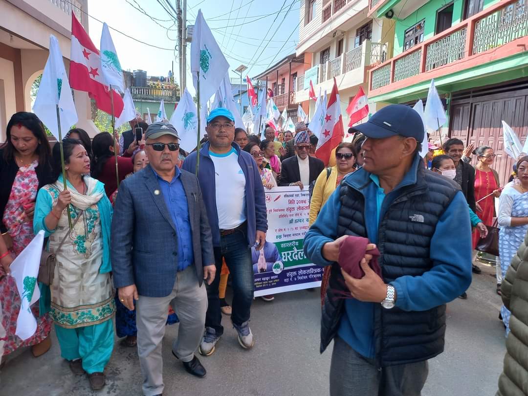 Photo 2022117 Province 1 (45)