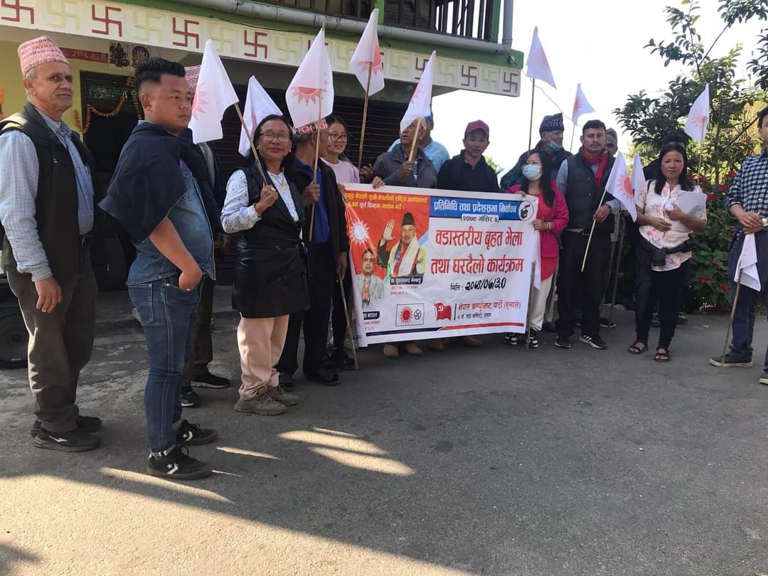 Photo 2022117 Province 1 (49)