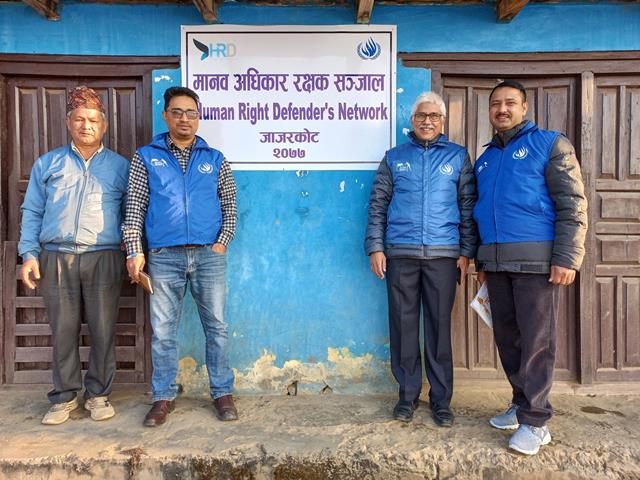 Photo20221112Jajarkot (1)
