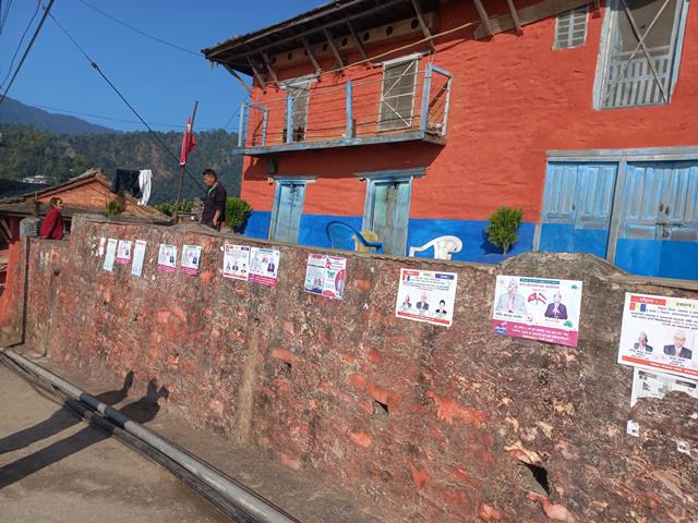 Photo20221112Jajarkot (7)