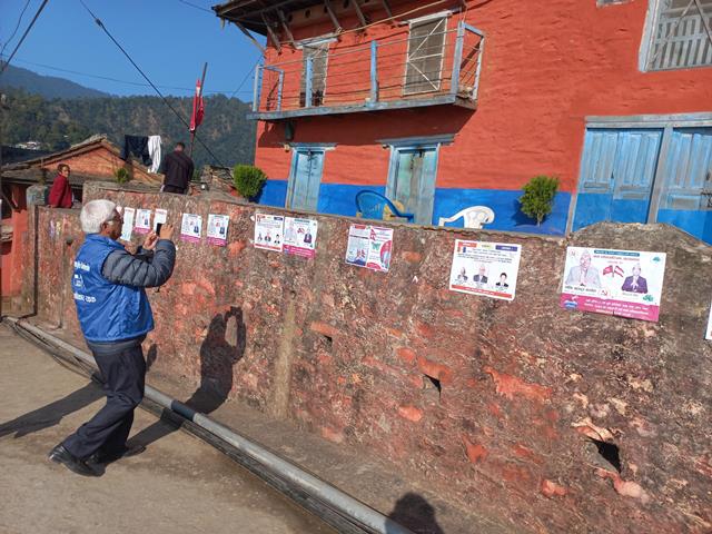 Photo20221112Jajarkot (8)