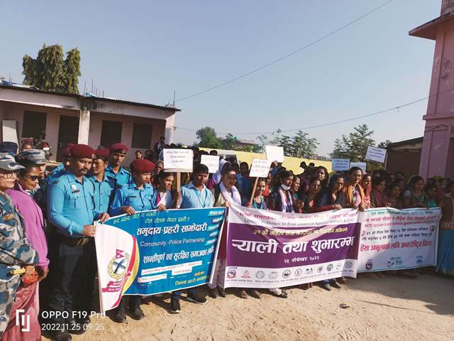 Photo20221126Siraha