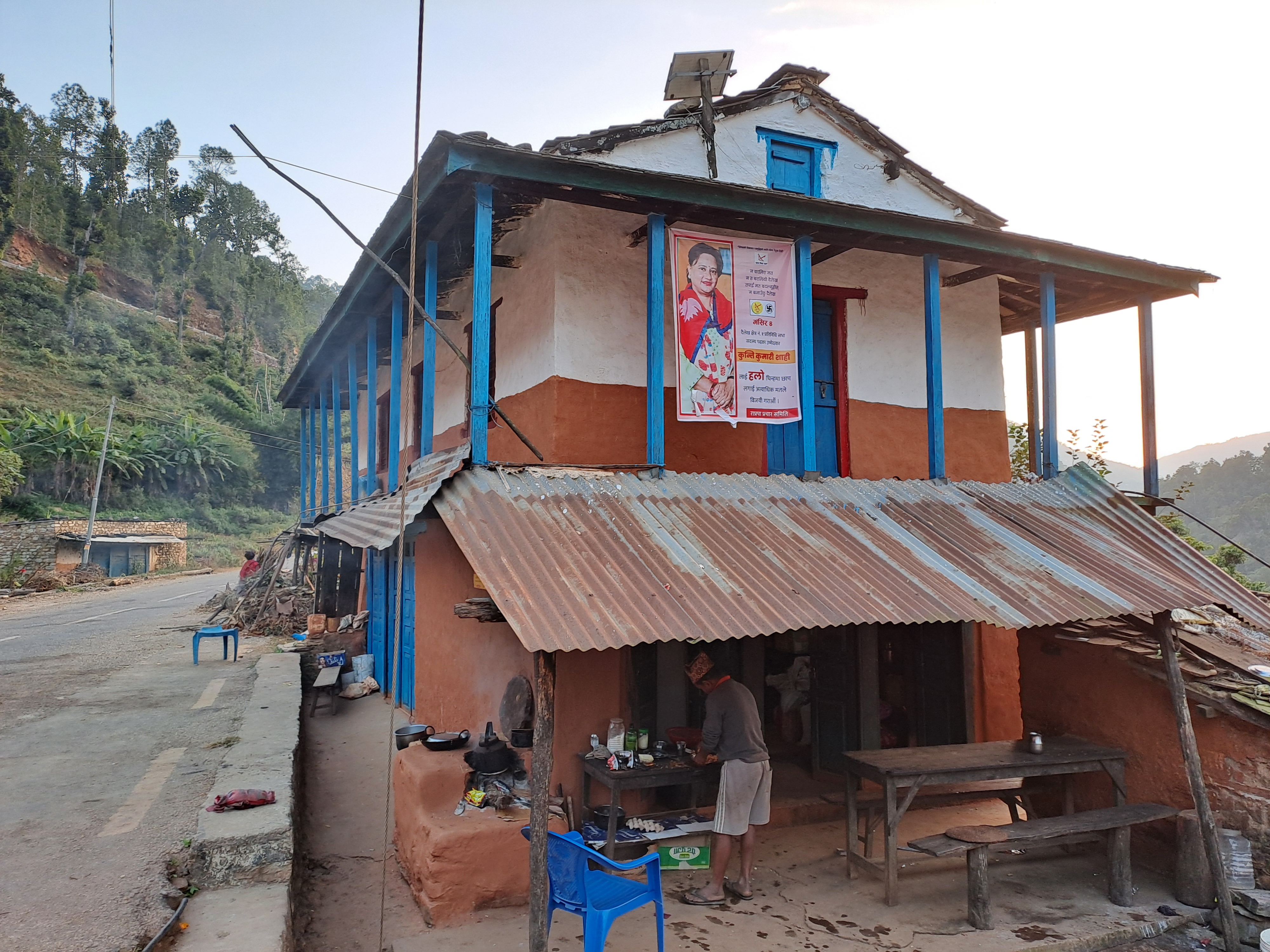 PhotoDailekh20221118 (2)