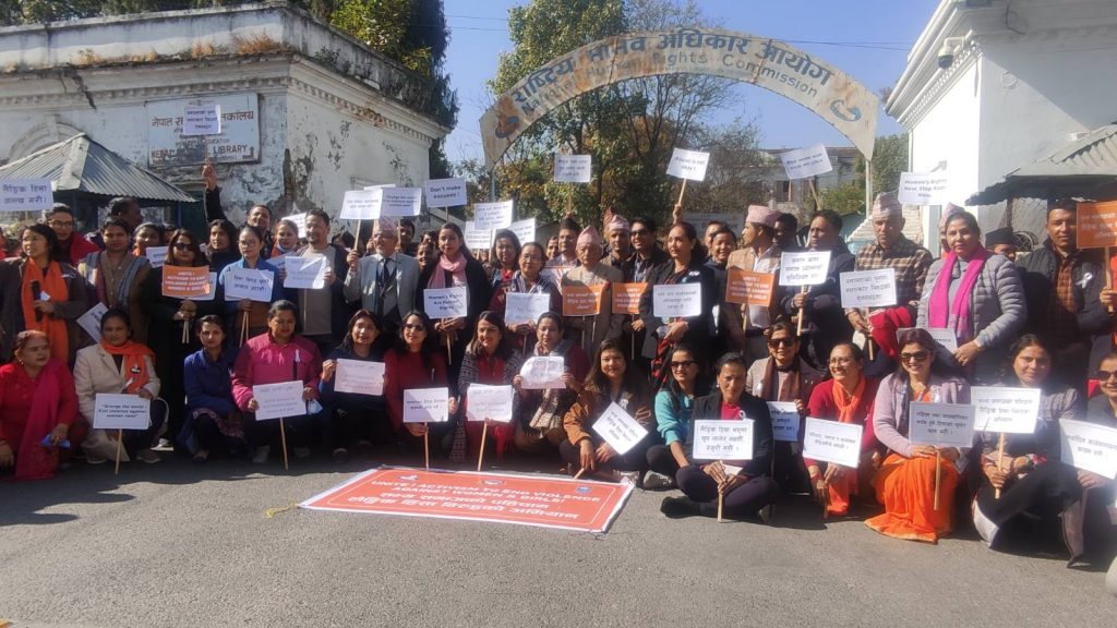 Women Day Programme-2079-8-9