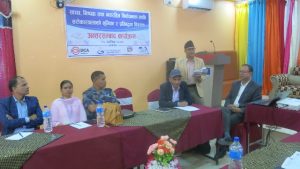 photo20221101kailali (1)