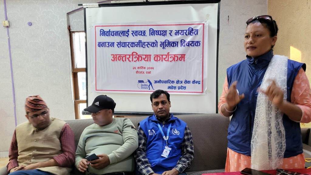 photo20221117parsa (1)
