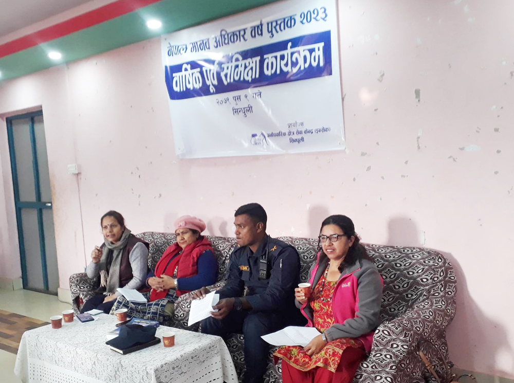 2079-09-09 sindhuli1