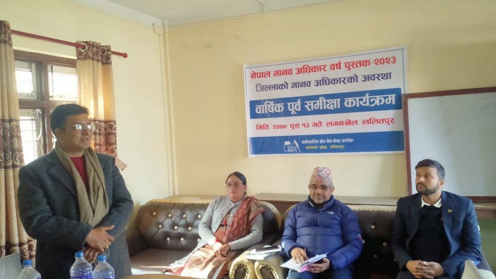 Lallitpur-1