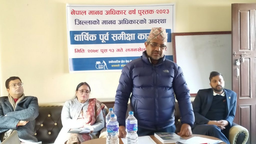 Lallitpur-3