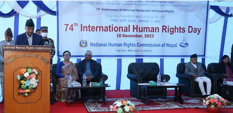 NHRC Pm.Sher Bdr Dewa-2079-8-24