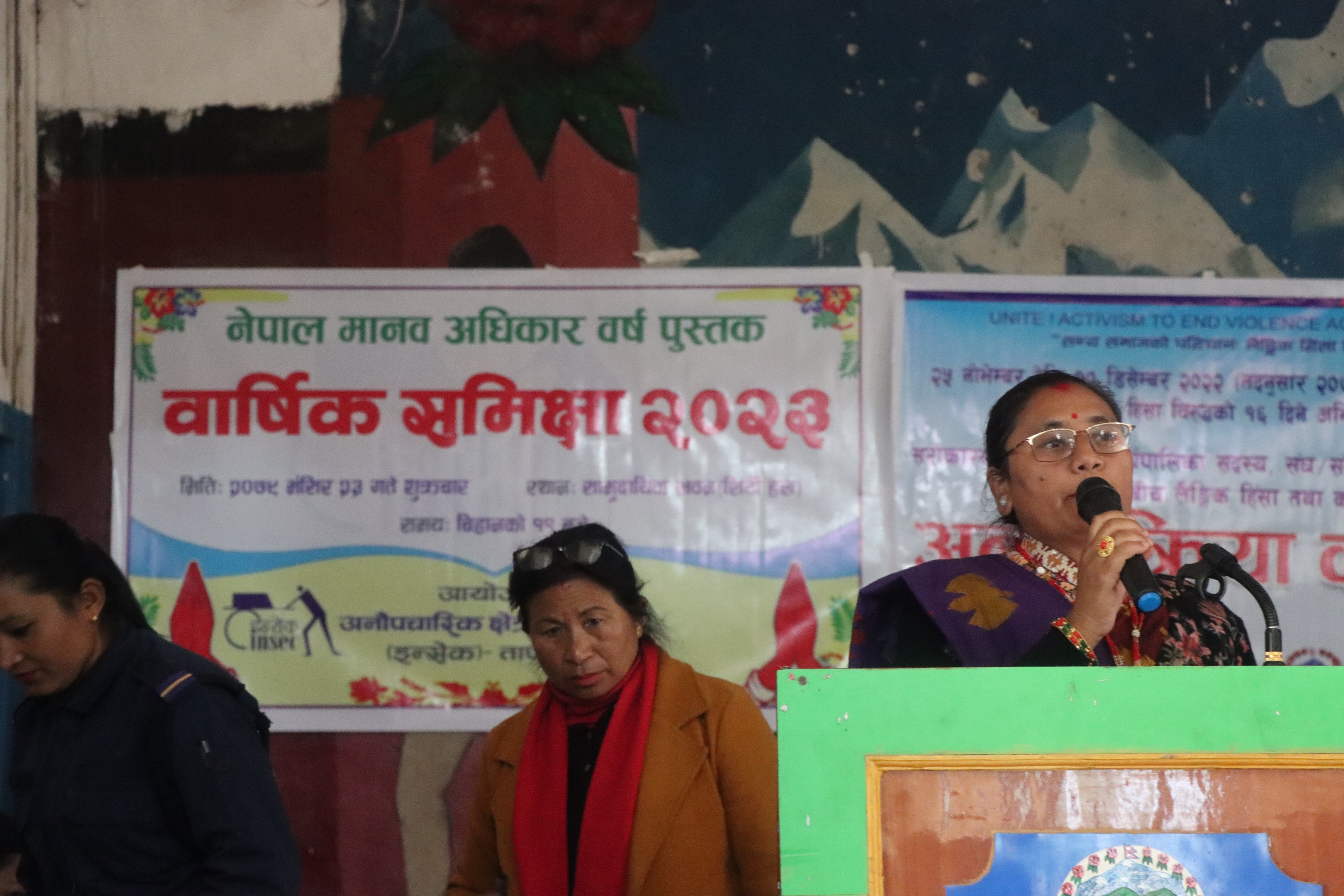 Photo 20220912 Taplejung (1)