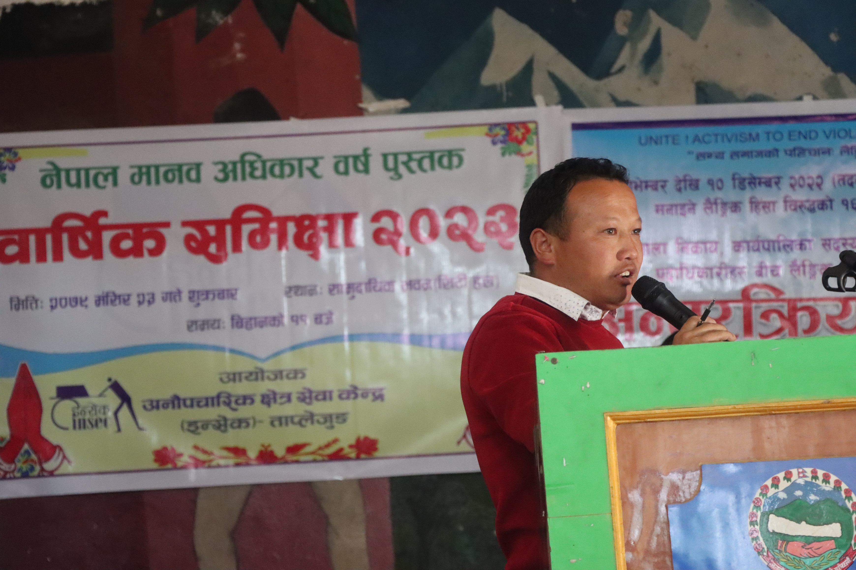 Photo 20220912 Taplejung (4)
