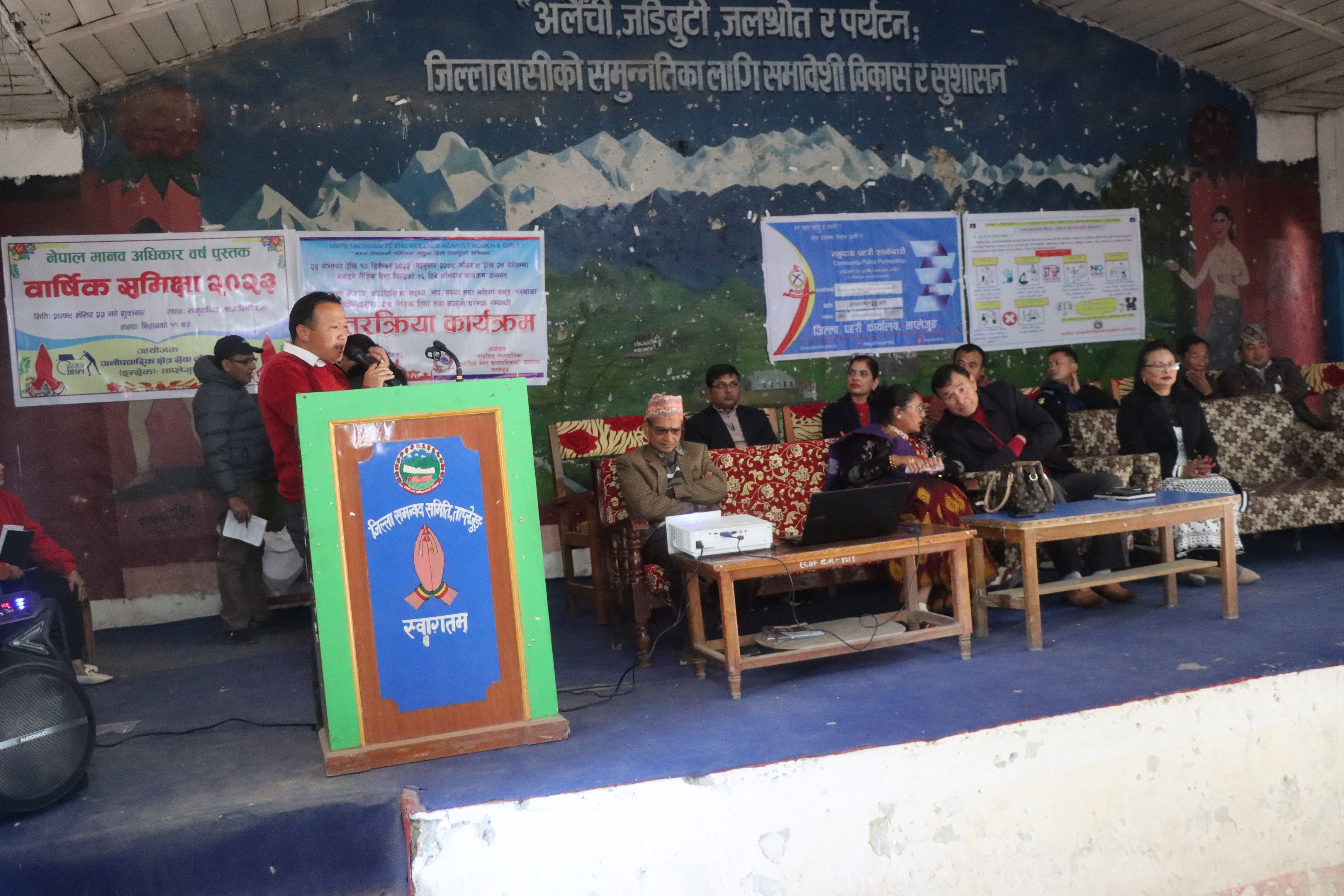 Photo 20220912 Taplejung (5)