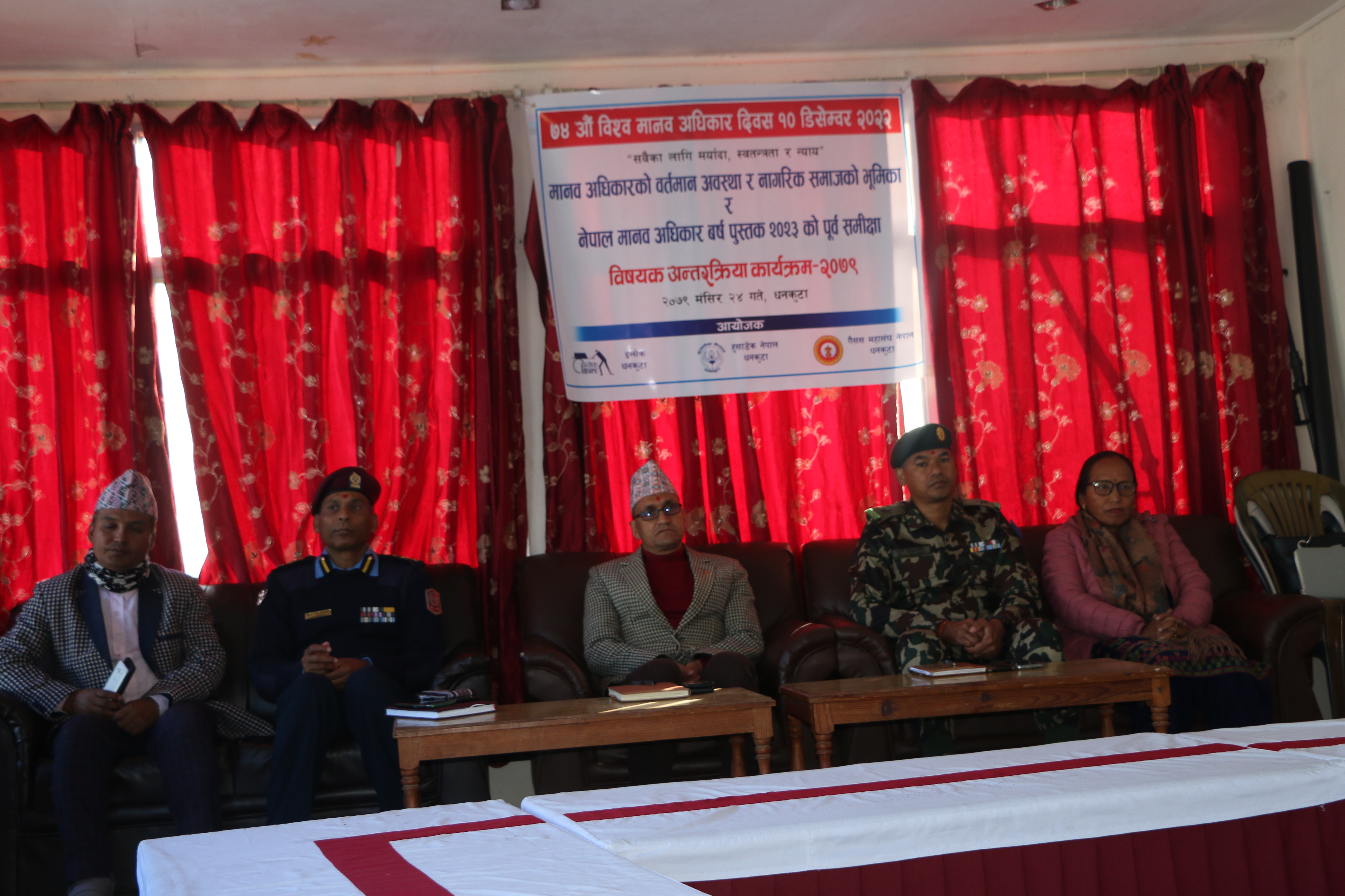 Photo 20221210 Dhankuta (1)
