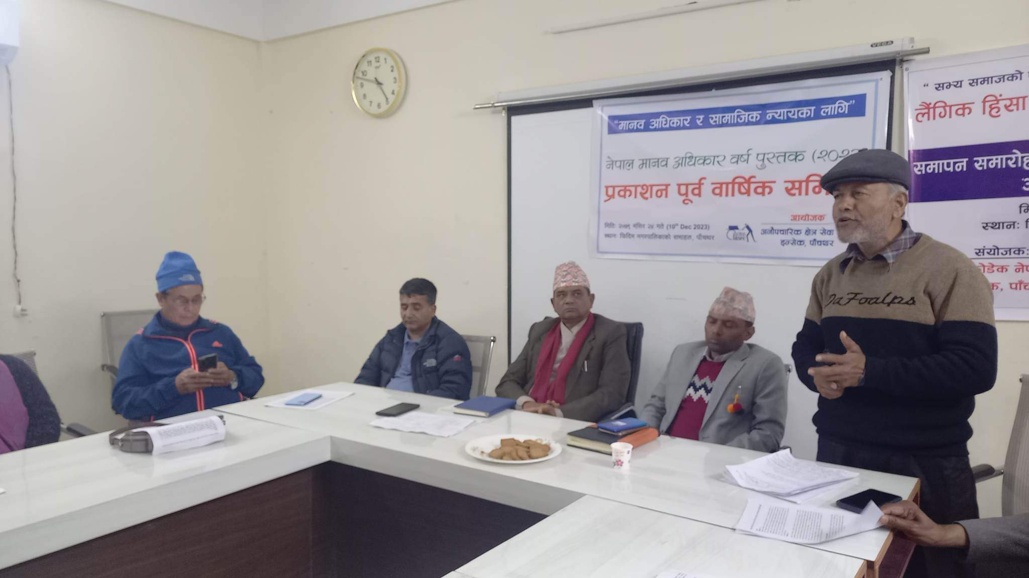 Photo 20221210 Pachathar (1)