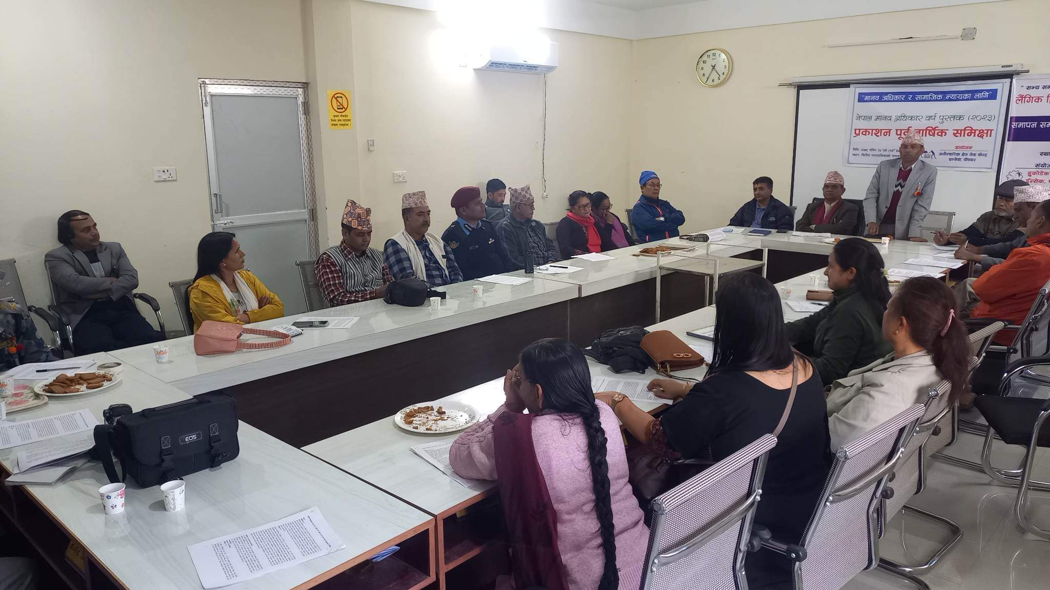 Photo 20221210 Pachathar (2)