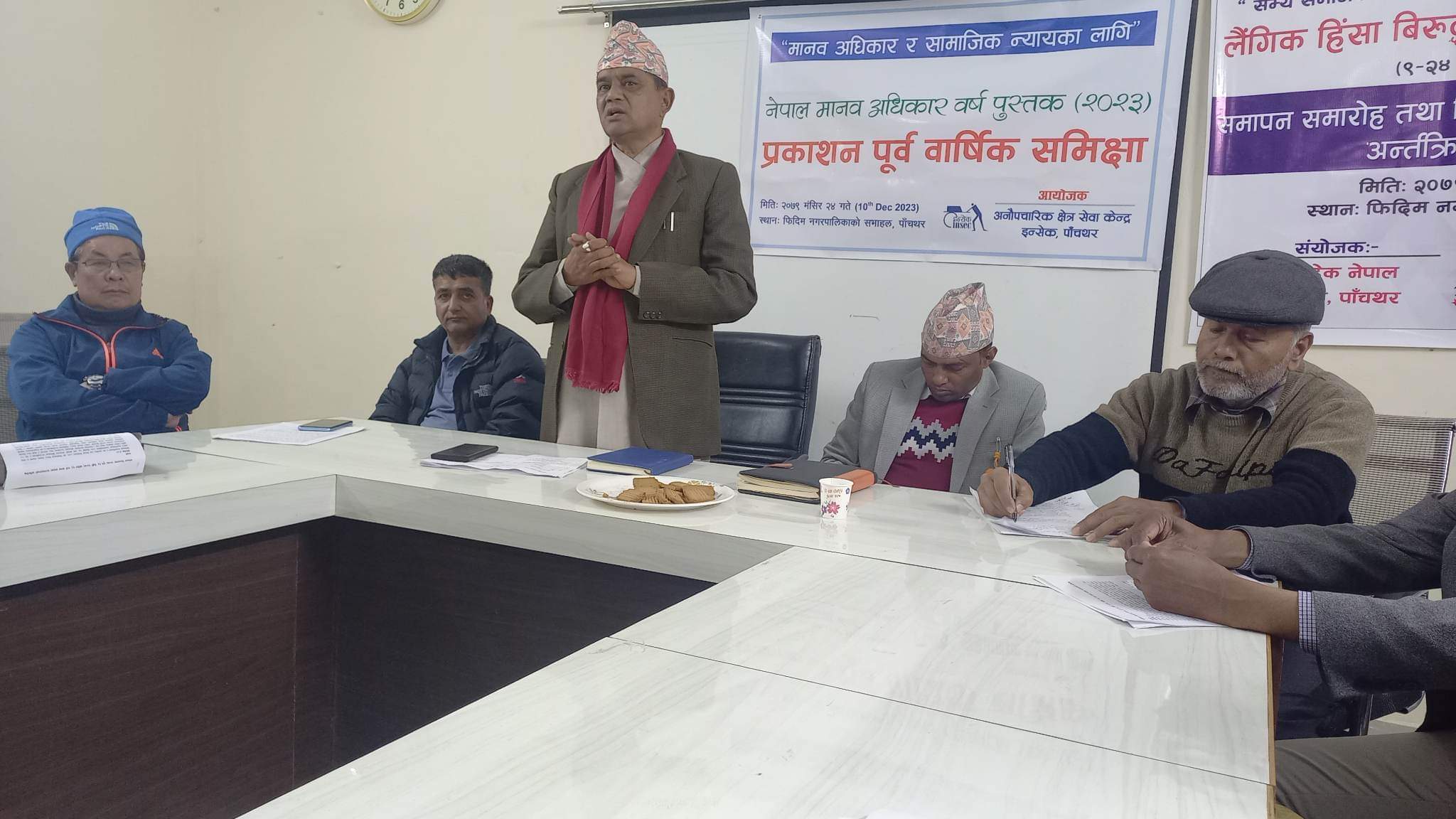 Photo 20221210 Pachathar (3)