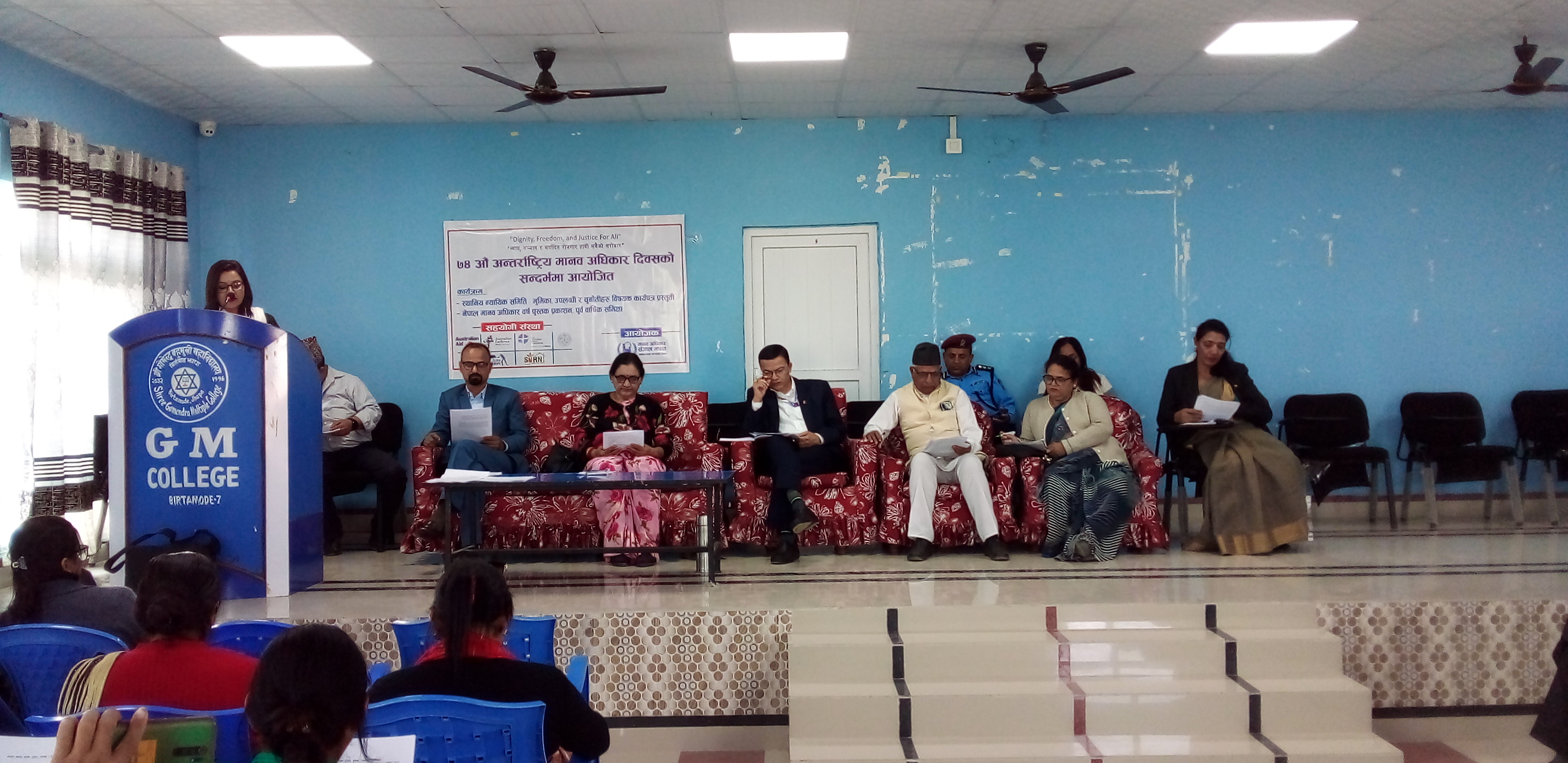 Photo 20221211 Jhapa (2)