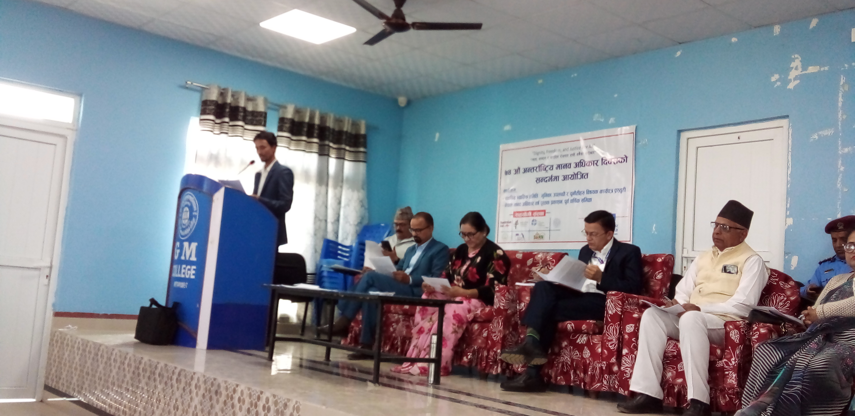 Photo 20221211 Jhapa (3)