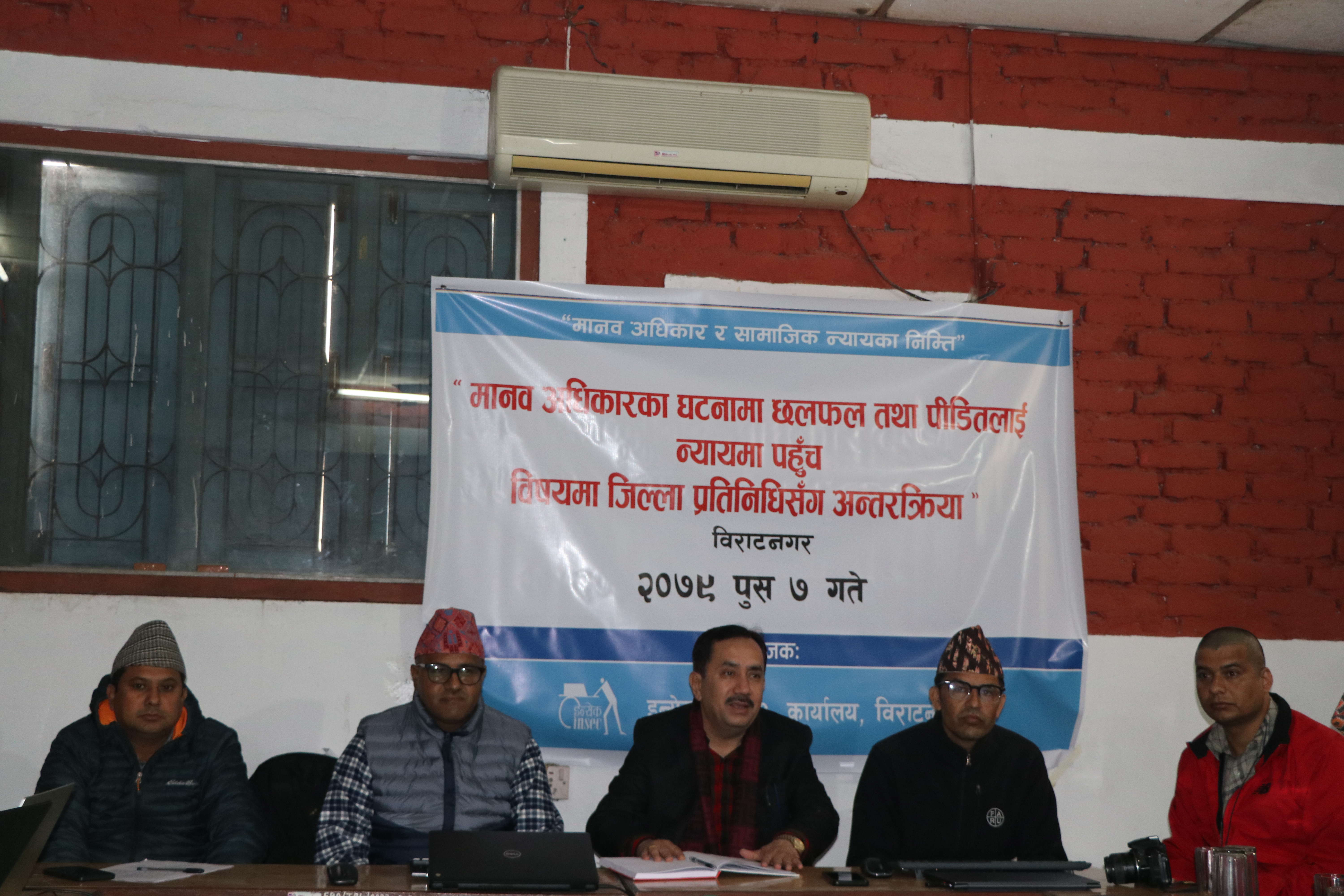 Photo 20221222 Morang (1)