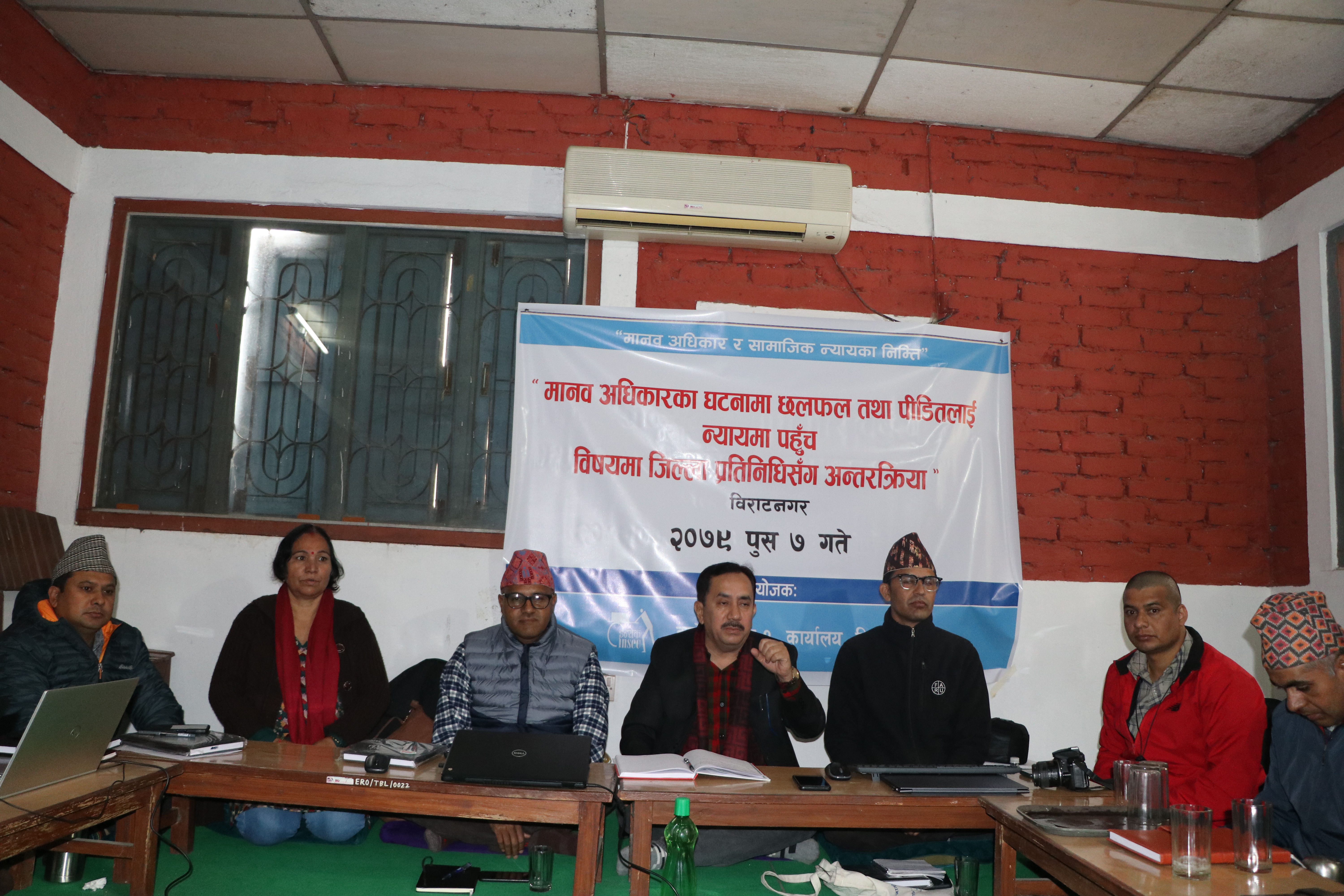 Photo 20221222 Morang (2)
