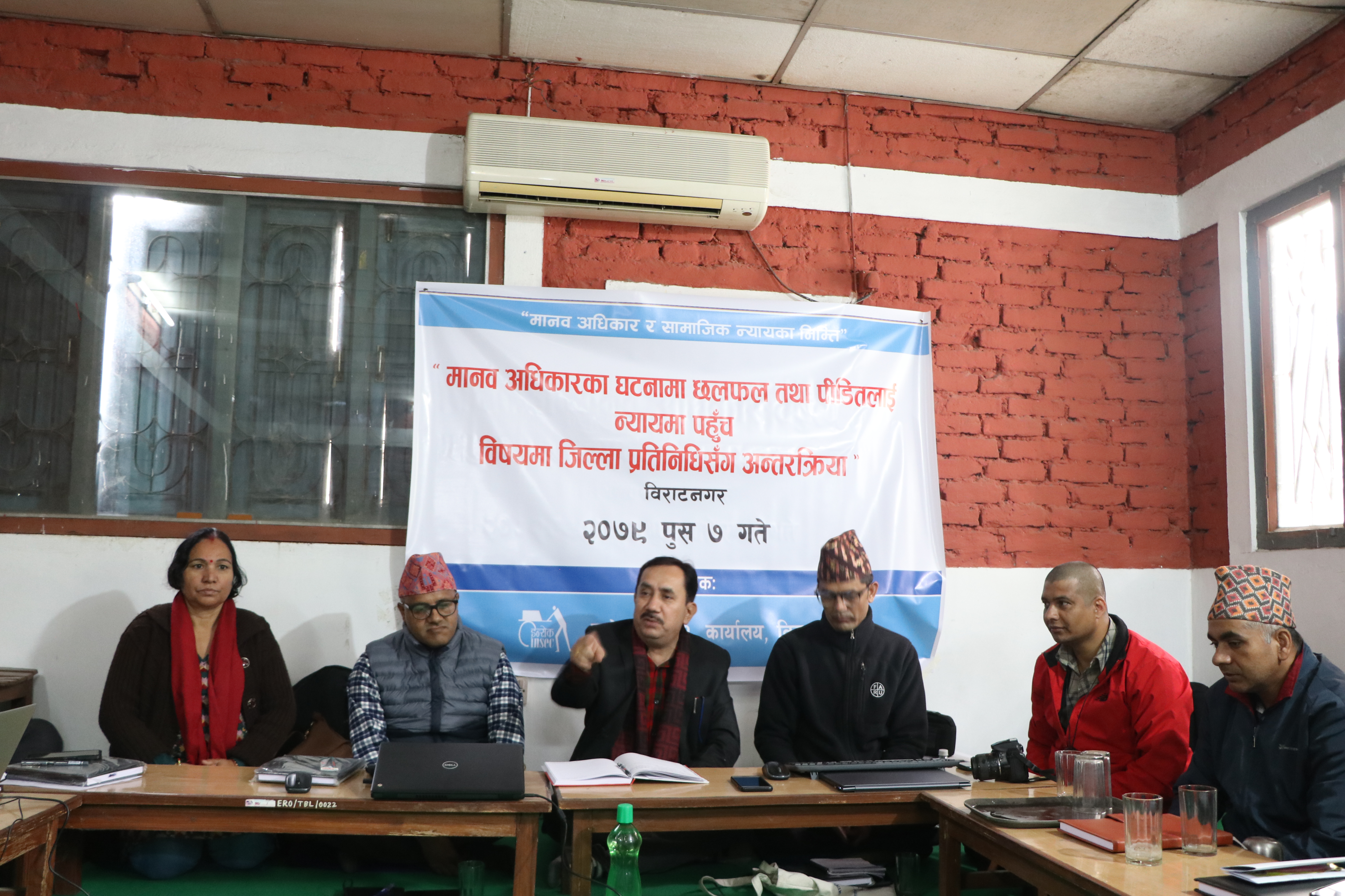 Photo 20221222 Morang (3)